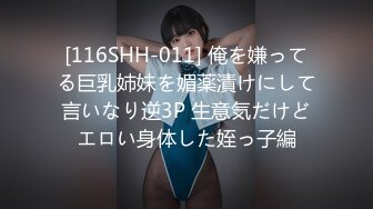 泰国淫趴皇后「honeytipsy」男女人妖通吃OF多男多女混战实录 户外帐篷里娴熟的毒龙口活3