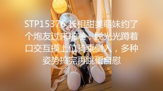 12/29最新 女神海外平台黑丝大长腿跳蛋自慰刺激骚穴表情太到位了VIP1196