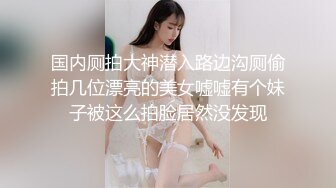 妹子浴室更衣间挑了几个漂亮美眉偷窥她们换衣服