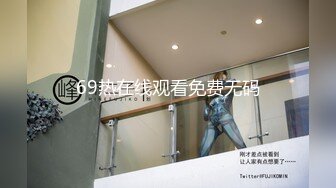 新91原创天花板级萝莉女友▌粉色情人▌极品小母狗寻觅肉棒舔舐 围栏淫荡姿势羞耻后入 全自动榨汁尤物