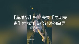 人妻偷情 极品健身网红人妻婚内出轨约炮真实自拍