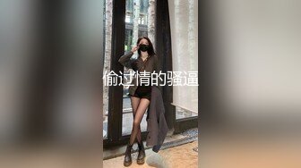 秦先生第9部-短发少女得约炮体验,美乳翘臀大玩情趣变装