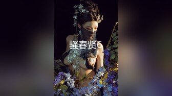  伪娘 高端美妖情人节 一起洗完鸳鸯浴 换上黑丝战衣 约战小哥哥