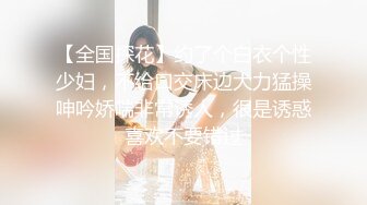 ★最新流出女神大胆露脸★万粉追踪OnlyFans网红极品反差小姐姐妮可【世界杯进一个球★就要射一次】