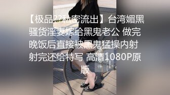 天美傳媒 TMW076 失戀後坦率的心 林思妤