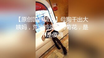 极品人形小母狗！推特美少女福利姬【xiaoyunxianzi】喜欢户外极限露出，勇闯男厕学狗爬舔食小便池