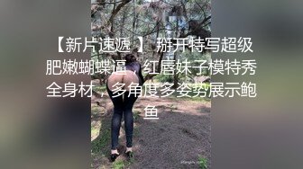 【新片速遞】  小伙平时对嚣张跋扈的女友非常不满❤️趁她不舒服的时候下点迷药各种姿势干她的B发泄一下