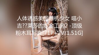 [2DF2]鸭哥侦探牛仔短裤白衣妹子啪啪，翘屁股舔弄口交骑乘后入猛操 - soav(5704850-9855705)_evMerge [BT种子]