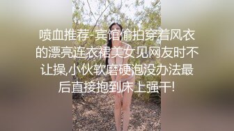 我的骚母狗最爱吃我的几把