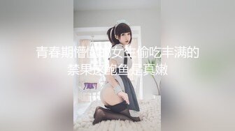 学长来借宿之午后基情