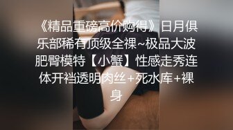 新人报道，给炮友口