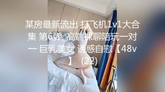   冷艳娇妻后妈裙 极品火辣身材小骚货 真空赴约偷情 翘起美臀后入 清纯靓丽的外表下有一颗淫荡的心