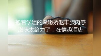 -主动为爸爸排忧解难 趁爸爸睡觉突然吃吊 爸爸爽了 直接无套干女儿