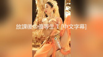 【新片速遞】 肉丝黄发美少妇,口味不错,水多茓美,插入大黑牛玩到高潮被男友快速抽送,搞了壹床全是水