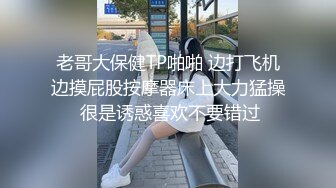 大一小母狗想要了发骚视频