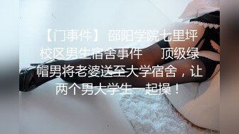 真实良家约炮偷拍【推油少年】老公不在家，享受异性按摩，不自主的就搞在了一起