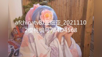 送上门的95女生