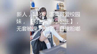 女友无限高潮