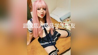 震撼流_出__重磅稀_缺__极品露出少_女『奶油泡_芙』和朋_友电梯口做爱偶遇邻居回家 满满的兴奋 路边玩穴 野Z露出 (3)