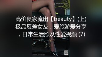 广州大型成人用品展大奶模特各种无底线故意漏奶漏毛 (5)