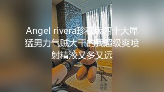 麻豆传媒，狂点映像CP-004和老婆视讯与兄弟激情的当下