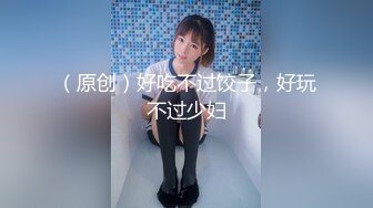 白嫩大奶美眉 啊啊 不要 边操边跟男人语音电话 香汗淋漓 骚逼直冒水