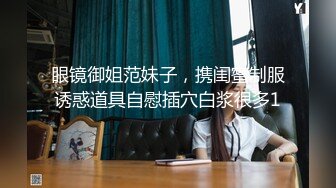 医院做肾结石B超的制服包臀裙小姐姐貌似没有穿内裤啊