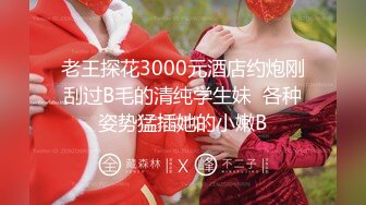 【开发探索】外围女神周末来袭，甜美苗条又听话，这大屌实在太恐怖，强烈要求加润滑油才让干，精彩香艳