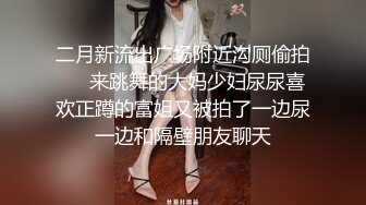 ✅兄妹乱伦后续--19岁幼师妹妹被干高潮 附聊天记录生活照，大神说下面不停喷水，龟头一阵阵热浪袭来