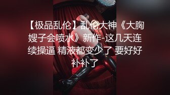 逼皮都被鸡巴操翻出来了