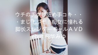 高颜值美女值得一撸