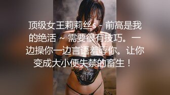 睡不醒的老婆3