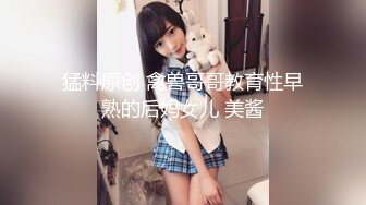 【超级男声原档】近距离观看两次出镜的凉鞋女孩，大B边吐血屁眼边拉便 (1)