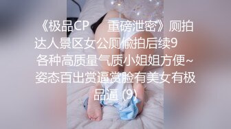 96年短发漂亮可爱的美女和男友在家里操逼,美女在上面不停地扭动笑得很开心