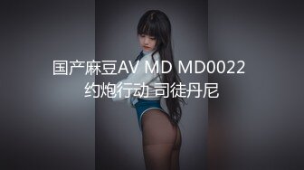 10musume 010424_01 素人ＡＶ面接 〜勃起クリトリスを剥き出しにして控えめに喘ぐ桃尻娘〜