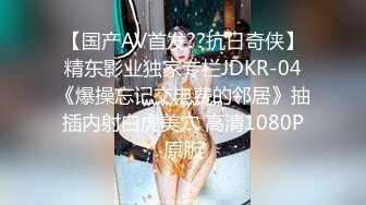 NVH-011 汗名小林梦 – HD