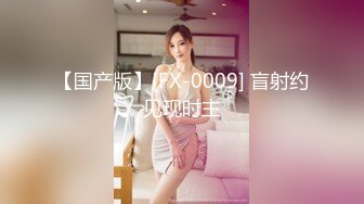 重庆女神少妇8