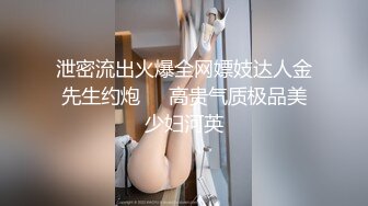 德州骚逼媳妇吃大鸡吧自拍