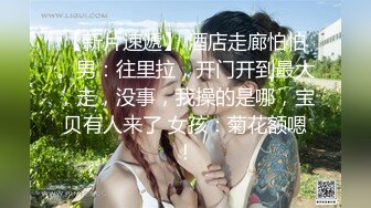 [2DF2] 继续操背着老公出来约会的大奶子少妇 完美露脸[BT种子]