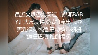 【最新❤️顶级重磅泄密✿】抖音某洛丽塔女主播私下给榜一大哥私拍的攒劲视频❤️据说后面柜子整排洛丽塔裙子都是榜一大哥给买的