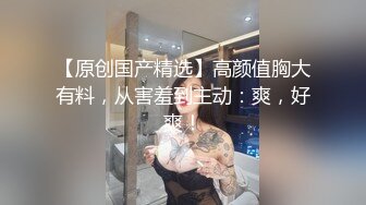 她老公出去买夜宵的时候上了她老婆，兄弟老婆被玩操