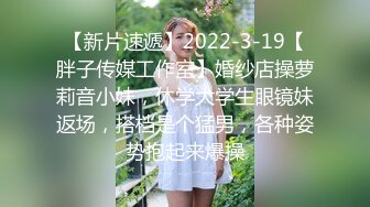 突袭女优计划EP12.AV篇.寻小小.吸取阳气爱液添加.麻豆传媒映画