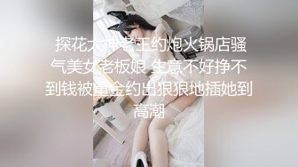 美乳女学生! 身材完美 乳房园又大 屁股翘的刚到好处 抠穴~道具自慰~高潮白浆直流! 全部 (4)