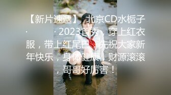 (sex)20230825_玖玖少女_32729230