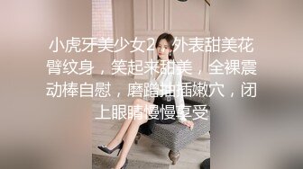 STP26071 【身材超好大奶美妞】大屌炮友激情操逼，抓着屌猛吸，骑乘位打桩机猛操，后入屁股射在背上 VIP2209