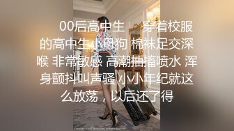 轻熟女骚母狗镜头前的各种展示，全程露脸丝袜制服高跟诱惑，掰开骚穴看特写揉奶玩逼，听狼友指挥道具抽插