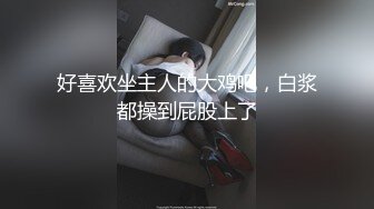 激战宾馆大床房，开门操