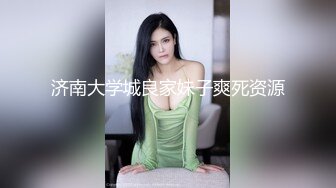 麻豆淫新年春节限定-六人行公寓 极品女神群P盛宴 女优情趣私房年菜 AV篇