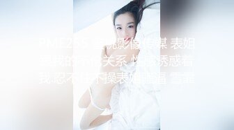 狂干后入97年小姑凉