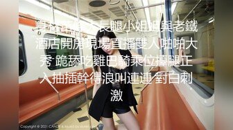 淮南制服白丝孙紫昂